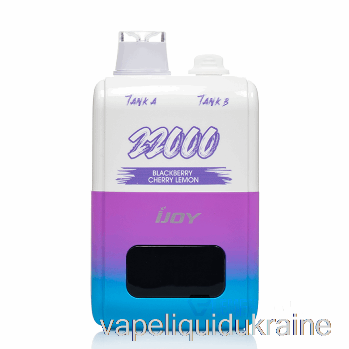 Vape Ukraine iJoy SD22000 Disposable Blackberry Cherry Lemon